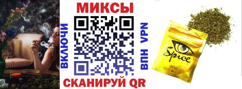 сколько стоит  Хилок  Бутират 1.4BDO 