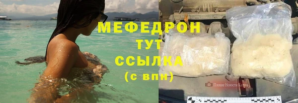 мдма Липки