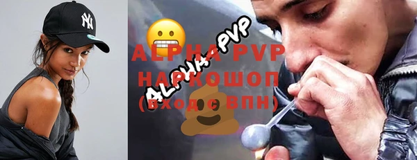 мдма Липки