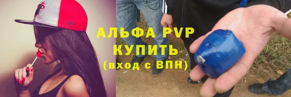 дистиллят марихуана Лихославль