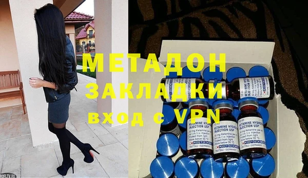 2c-b Елизово