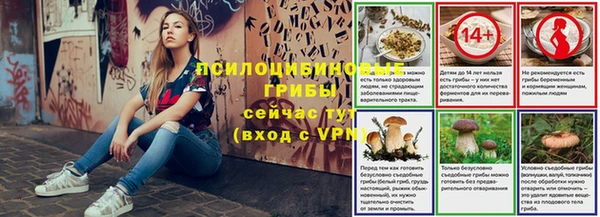 дистиллят марихуана Лихославль