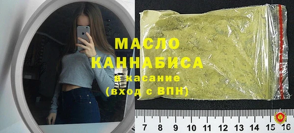 мдма Липки