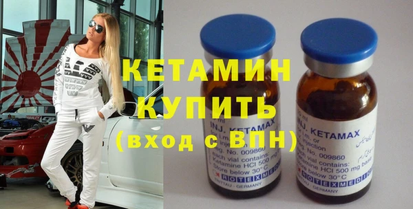 мдма Липки