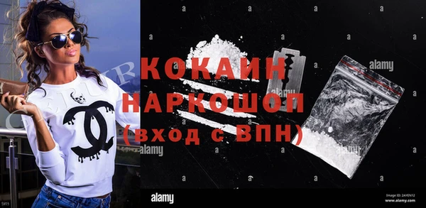 мдма Липки