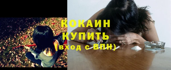 мдма Липки