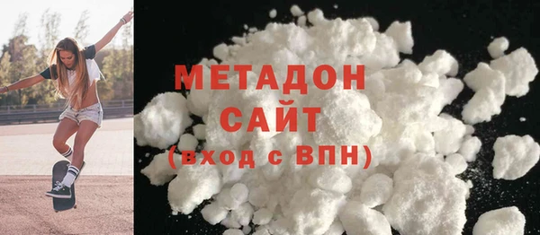 индика Абинск