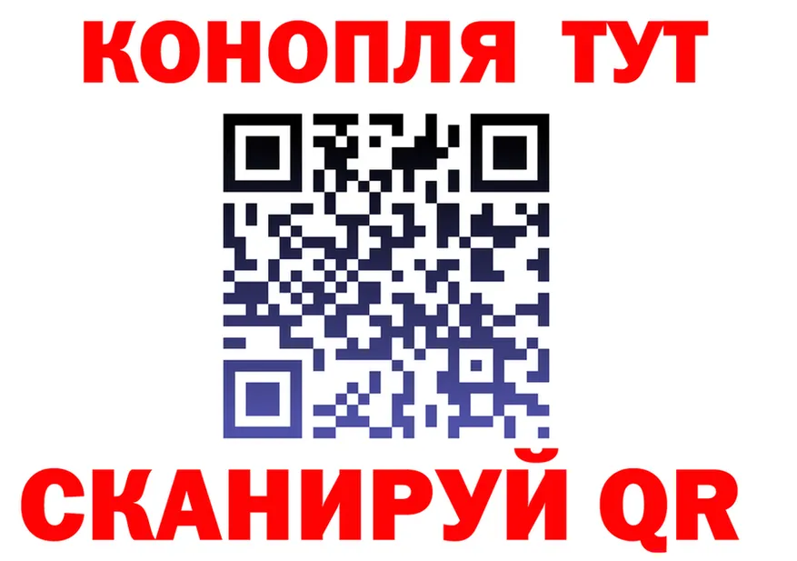 ТГК концентрат зеркало мориарти блэк спрут Хилок