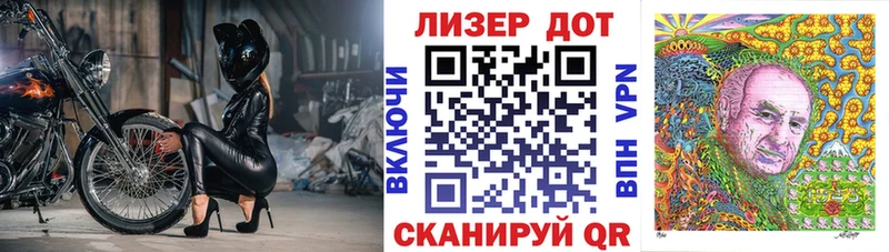 Марки NBOMe 1500мкг  Хилок 