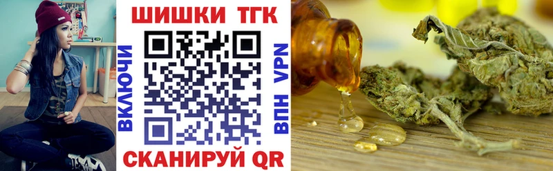 Каннабис VHQ  закладки  кракен онион  Хилок 
